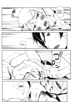 Page 25 of Hoshikuzu Namida 4