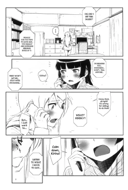Page 4 of Hoshikuzu Namida 4