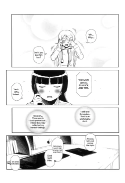 Page 6 of Hoshikuzu Namida 4
