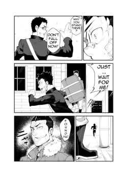 Page 11 of Aoi Hana ha Shuku | Reddened Blue Flowers