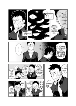 Page 7 of Aoi Hana ha Shuku | Reddened Blue Flowers