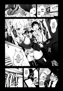 Page 12 of Zetsubou no Inaka Shojo| A Virgin's Netorare Rape and Despair