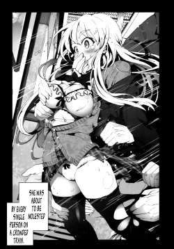 Page 7 of Zetsubou no Inaka Shojo| A Virgin's Netorare Rape and Despair