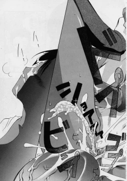 Page 111 of Blackpalette | Burakku Paretto