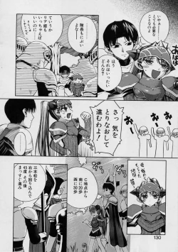 Page 132 of Blackpalette | Burakku Paretto