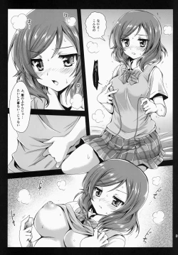 Page 9 of Maki Solo
