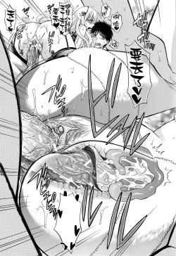 Page 146 of Hachigatu, Kanojo wa Uso wo tsuku.