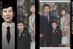 Page 2 of 14a5女体化 看護奴来未 夜晚的肉欲医院