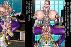 Page 49 of 14a5女体化 看護奴来未 夜晚的肉欲医院