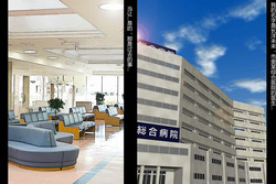 Download 14a5女体化 看護奴来未 夜晚的肉欲医院