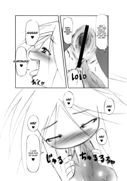 Page 23 of Shikyuu Choukyoushi - Seo | Womb Trainer, Ceo