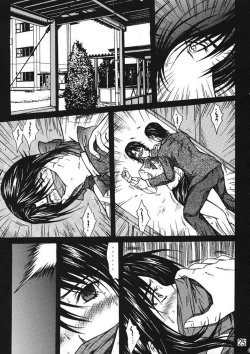 Page 24 of Ryoujoku Rensa 02