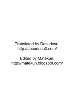 Page 38 of Ryoujoku Rensa 02