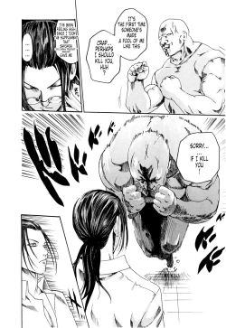 Page 44 of Kisei Juui SuzuneVol.0214