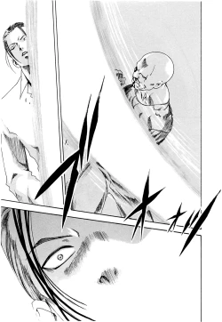 Page 45 of Kisei Juui SuzuneVol.0214