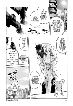 Page 64 of Kisei Juui SuzuneVol.0214