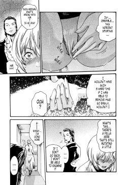 Page 85 of Kisei Juui SuzuneVol.0214