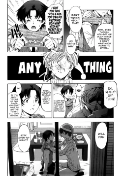 Page 8 of Kannou no Christmas Eve