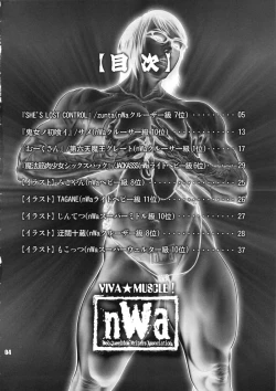 Page 3 of NEO-QUEENDOM Vol. 9