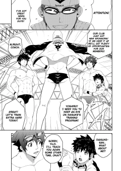 Page 7 of Deeper 3: Imagination