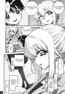 Page 4 of Bimajono Hanazono No. 01 Tonari no Hitozuma wa Boku no Yome