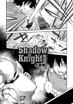 Page 6 of Lord of Walkure Adult Comic Anthology 218 Ban de Maiban Ottanoshimi~! ...na Kishi-sama no Koto desu kara Sazoya