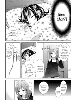 Page 27 of Honeymoon Baby