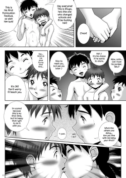 Page 12 of Kaninsai