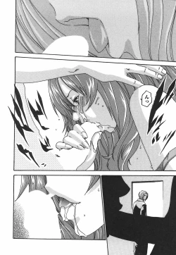 Page 96 of Hishoka Drop - Secretarial Section Drop 2