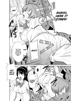 Page 17 of Marunomi Iki Jigoku Monster ni Hoshokusareta HeroineHeroines Preyed on by Monsters - Vol. 2