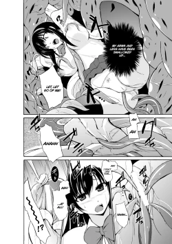 Page 19 of Marunomi Iki Jigoku Monster ni Hoshokusareta HeroineHeroines Preyed on by Monsters - Vol. 2