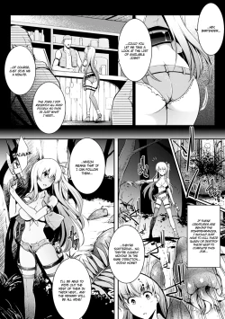 Page 29 of Marunomi Iki Jigoku Monster ni Hoshokusareta HeroineHeroines Preyed on by Monsters - Vol. 2