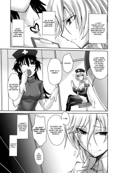 Page 50 of Marunomi Iki Jigoku Monster ni Hoshokusareta HeroineHeroines Preyed on by Monsters - Vol. 2