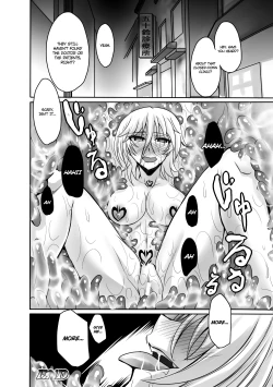 Page 67 of Marunomi Iki Jigoku Monster ni Hoshokusareta HeroineHeroines Preyed on by Monsters - Vol. 2