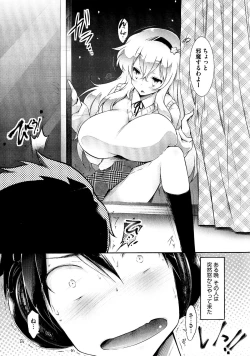 Page 190 of Love Share