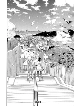 Page 188 of Futanarist