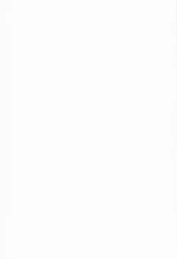 Page 27 of Match Uri no Otokonoko to Kime-seku