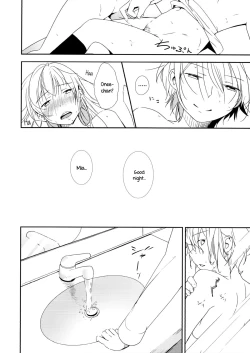 Page 31 of Coward Yomi, Mahiru, and Mia