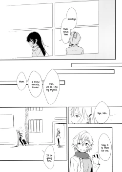 Page 34 of Coward Yomi, Mahiru, and Mia