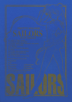 Download sailors_blue_version