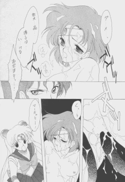 Page 35 of sailors_red_version