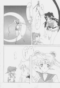 Page 6 of sailors_red_version