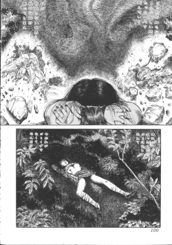 Page 101 of Hageshikute Hen vol.1