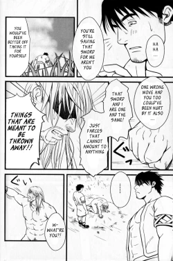 Page 21 of Ore no Ou-sama | My King