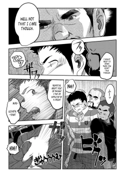 Page 13 of Tout va Bien! & NEVER FUCK IT! Rush!