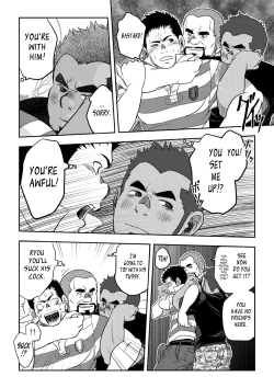 Page 16 of Tout va Bien! & NEVER FUCK IT! Rush!