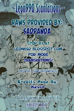 Page 31 of Tout va Bien! & NEVER FUCK IT! Rush!