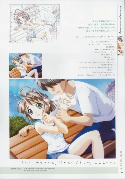 Page 108 of Kimi Ga Nozomu Eien - Memorial Artbook