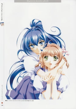 Page 179 of Kimi Ga Nozomu Eien - Memorial Artbook