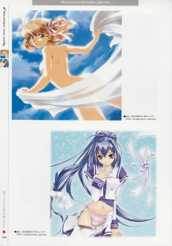 Page 189 of Kimi Ga Nozomu Eien - Memorial Artbook